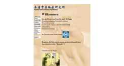 Desktop Screenshot of akupunktur-dr-tang.de